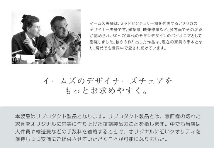 オフィスチェア デスクチェア
