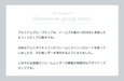 オフィスチェア デスクチェア