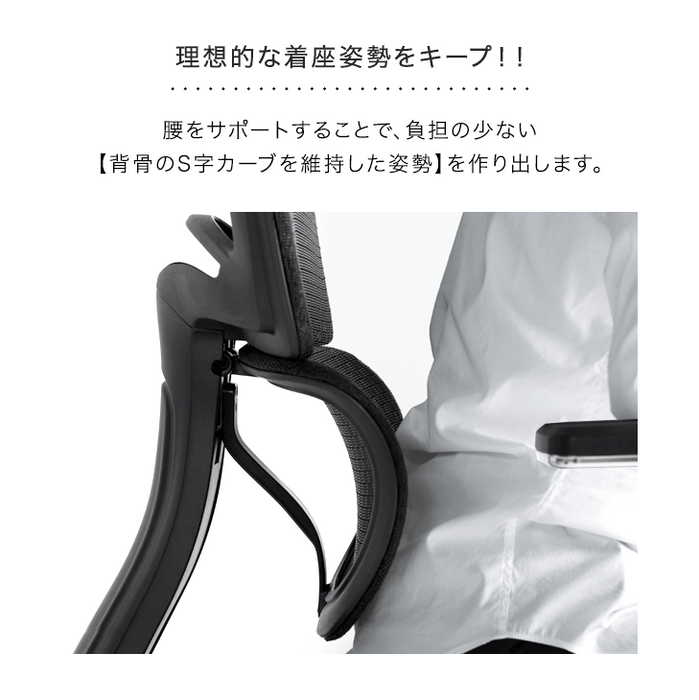オフィスチェア デスクチェア