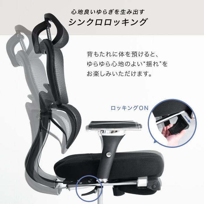 オフィスチェア デスクチェア