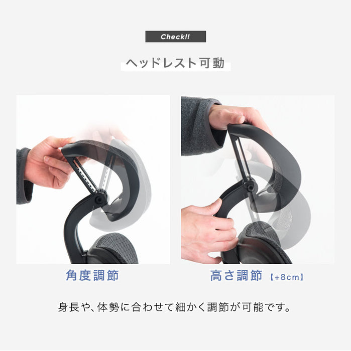 オフィスチェア デスクチェア