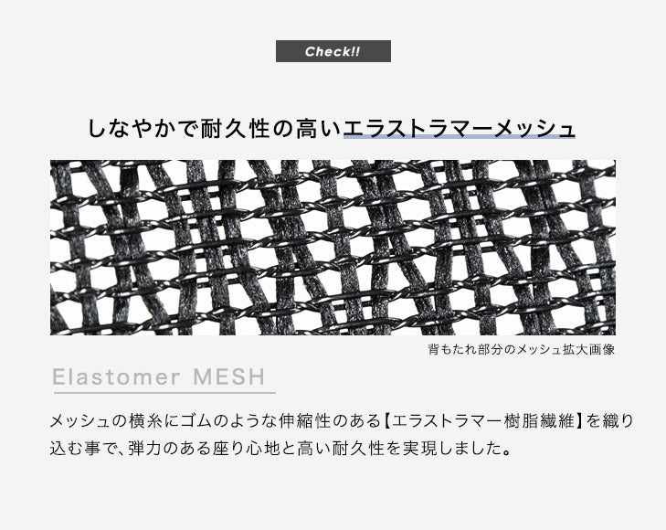 オフィスチェア デスクチェア