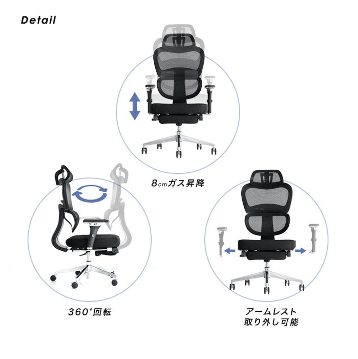 オフィスチェア デスクチェア