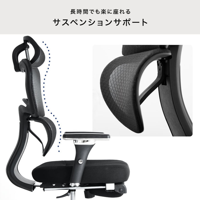 オフィスチェア デスクチェア