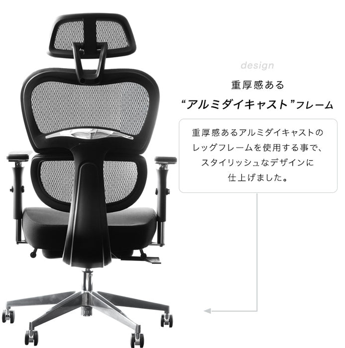 オフィスチェア デスクチェア