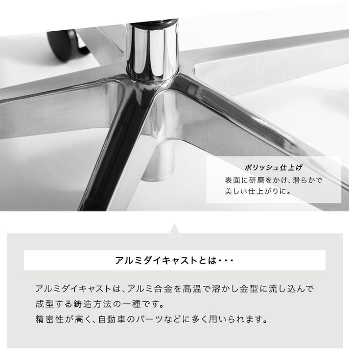 オフィスチェア デスクチェア