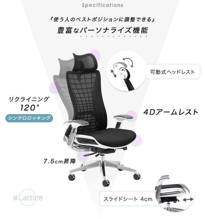 オフィスチェア デスクチェア 椅子 固定式アームレスト 可動式 ...