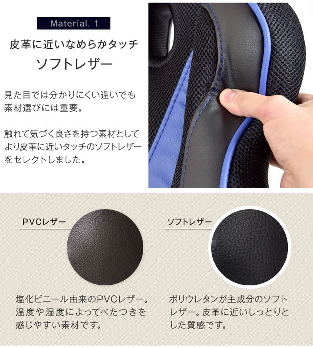 オフィスチェア デスクチェア