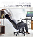 オフィスチェア デスクチェア