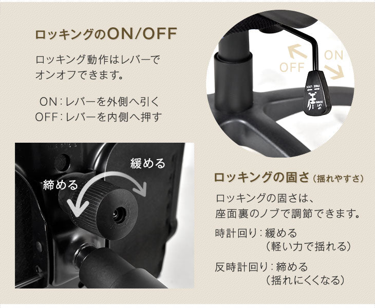 オフィスチェア デスクチェア