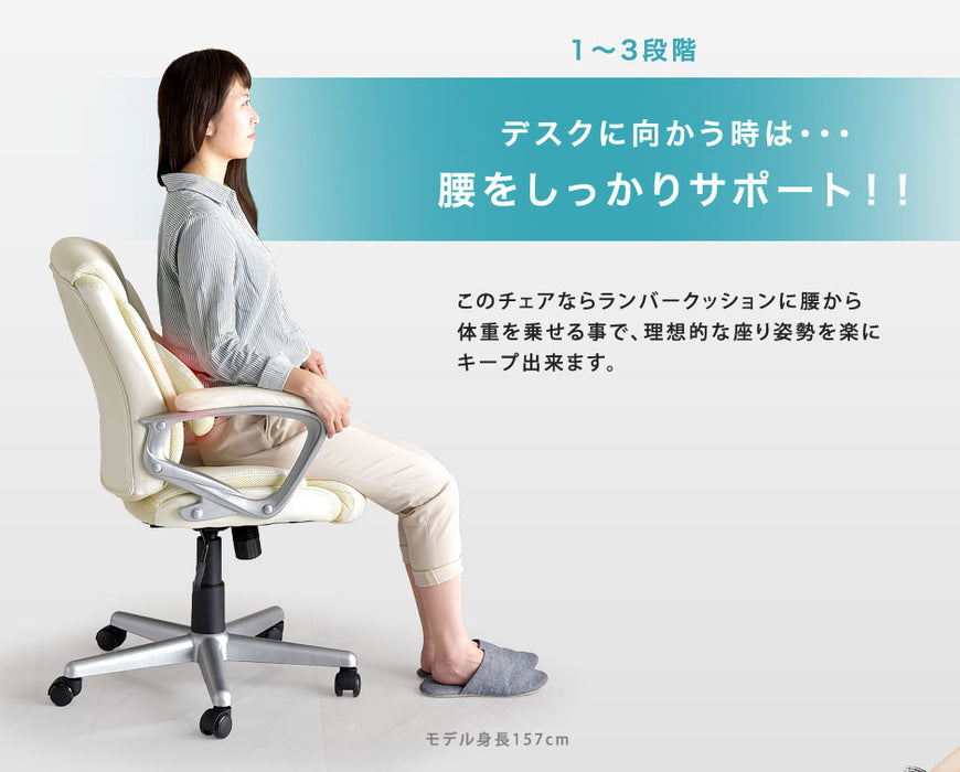オフィスチェア デスクチェア
