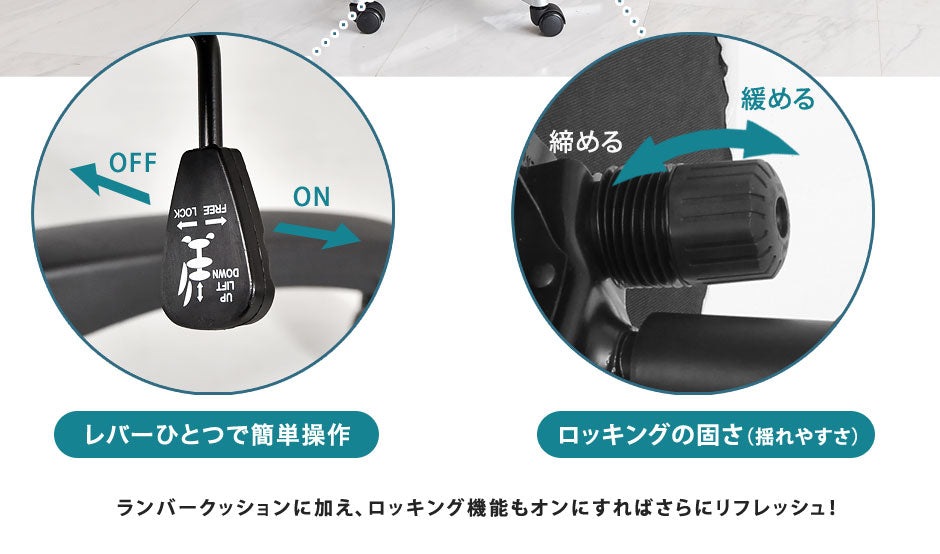 オフィスチェア デスクチェア