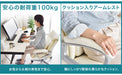 オフィスチェア デスクチェア