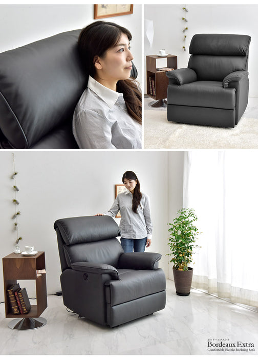 1人掛け 幅90㎝ 電動リクライニングソファ【超大型商品】〔31610001