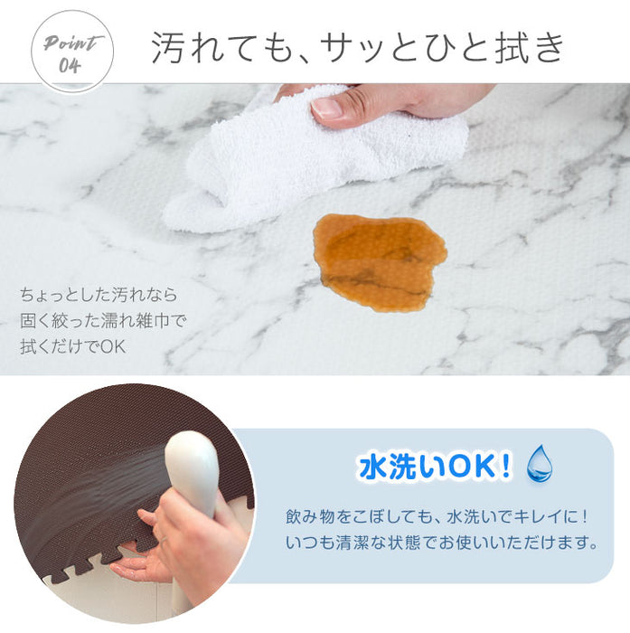 12畳 大理石調 ジョイントマット 64枚 大判59cm 洗える 防音 抗菌 防臭 床暖房対応〔31800017〕