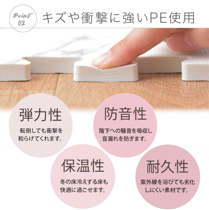 12畳 大理石調ジョイントマット 64枚 大判59cm すべりにくい！ 防音 抗菌 防臭 サイドパーツ付〔31800019〕