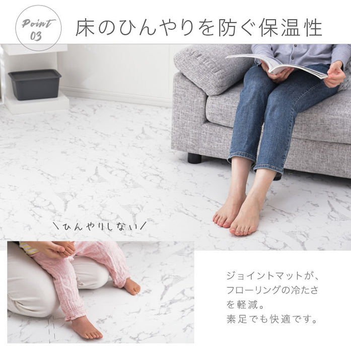 12畳 大理石調 ジョイントマット 64枚 大判59cm 洗える 防音 抗菌 防臭 床暖房対応〔31800017〕
