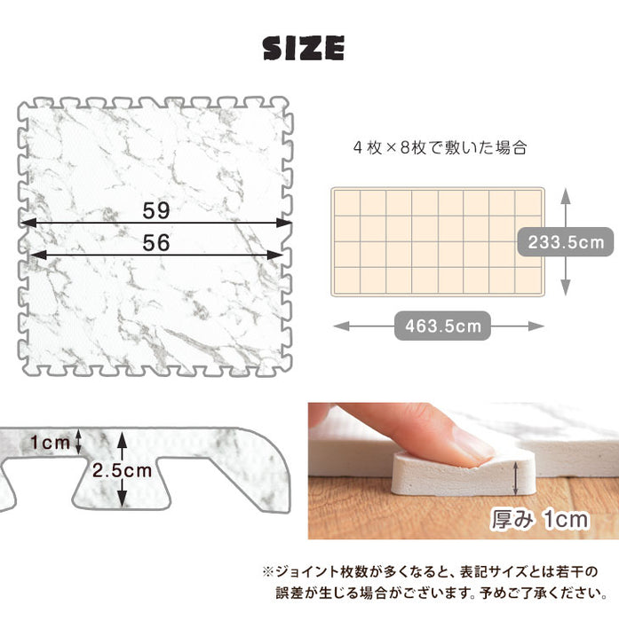6畳 大理石調ジョイントマット 32枚 大判59cm すべりにくい！防音 抗菌 防臭 サイドパーツ付 マーブル柄〔31800018〕