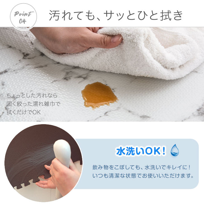 12畳 大理石調ジョイントマット 64枚 大判59cm すべりにくい！ 防音 抗菌 防臭 サイドパーツ付〔31800019〕