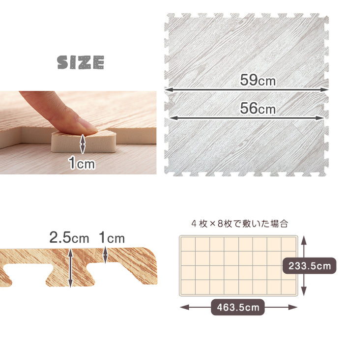 6畳 木目調 ジョイントマット 32枚 大判59cm 抗菌 防臭 防音 洗える 床暖房対応〔31800024〕