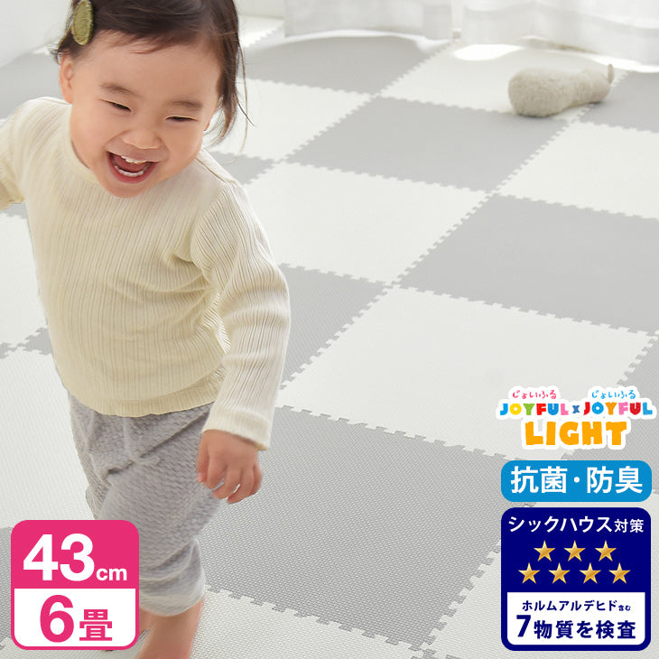 ［6畳］ジョイントマット サイドパーツ付 防音 抗菌 断熱