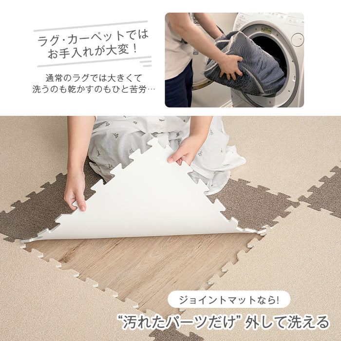 6畳 すべりにくい 洗えるジョイントマット 32枚 起毛 ノンホルム 防音 大判 59cm 〔31800042〕