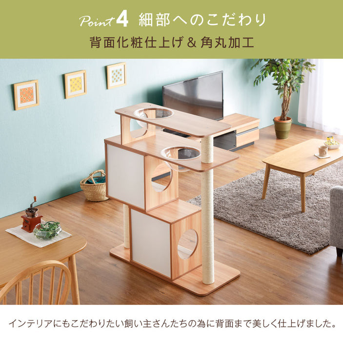 [幅100×高さ118cm] 当店オリジナル 木製 キャットタワー 麻紐 爪とぎ 〔32000020〕