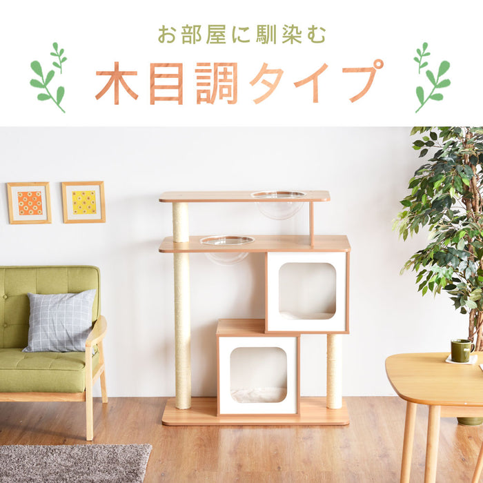 [幅100×高さ118cm] 当店オリジナル 木製 キャットタワー 麻紐 爪とぎ 〔32000020〕