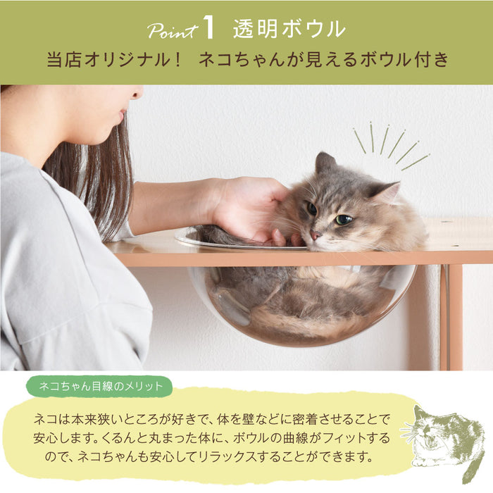 幅100×高さ118cm] 当店オリジナル 木製 キャットタワー 麻紐 爪とぎ