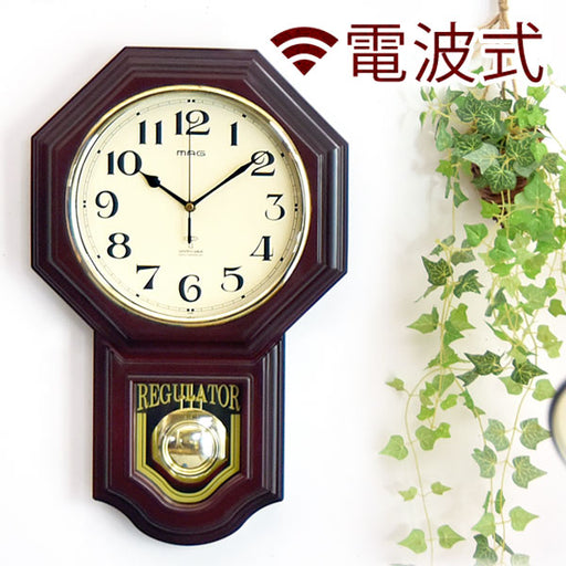 壁掛け 振り子 電波時計 〔33000003〕 — 【公式】タンスのゲン本店