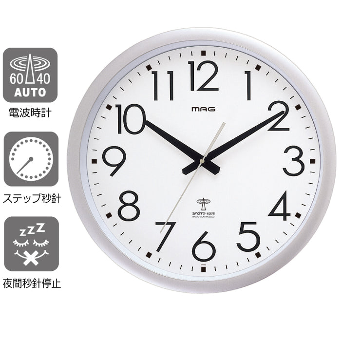 大きめ直径42cm 電波 時計 夜間秒針停止機能 付き 掛け時計  ステップ秒針 壁掛け 〔33000025〕