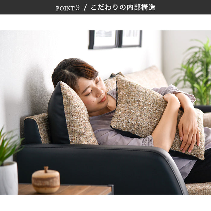 ダークブラウン | [3人掛け]カウチソファ｜洗えるカバー オットマン2個付き クッション付き ファブリック 通販【ニッセン】