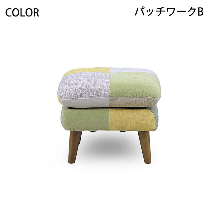 [1人用] カラフルスツール ファブリック〔33010038〕