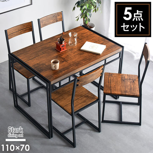 アンティーク　ダイニングテーブル&チェア4脚セット　直接引取りできるかた アンティーク ダイニングテーブル&チェア4脚セット 直接引取り