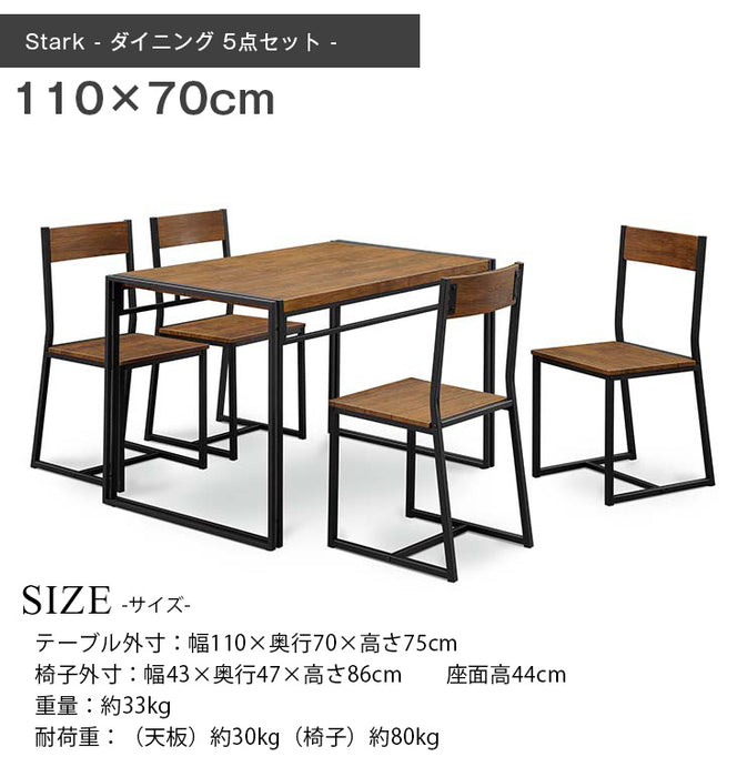 [幅110]ダイニングテーブルセット 5点 4人掛け  チェア4脚　ヴィンテージ風〔33010046〕