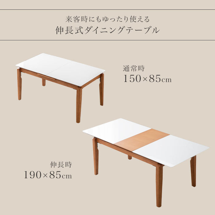 4人掛け 幅150-190cm ワンタッチ 伸長式 ダイニングテーブル5点セット