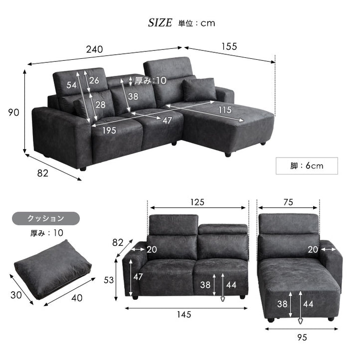ファブリックソファ 3人掛け 厳つ 幅195 オットマン ブラウン 家具 S026
