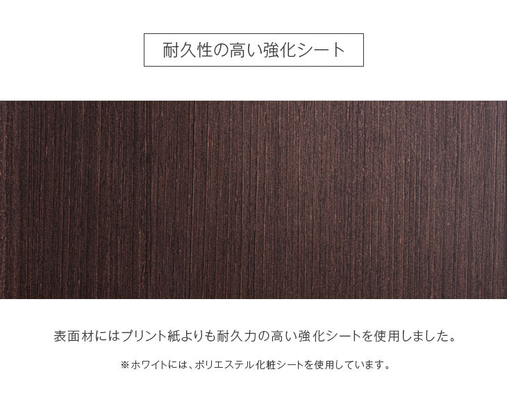 [幅85cm] ミラー付き シューズボックス 高さ180 ハイタイプ 国産【超大型商品】〔33010121〕