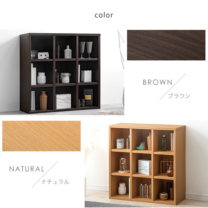[幅74× 奥行き25cm] オープンラック 3×3 国産 完成品〔33010144〕