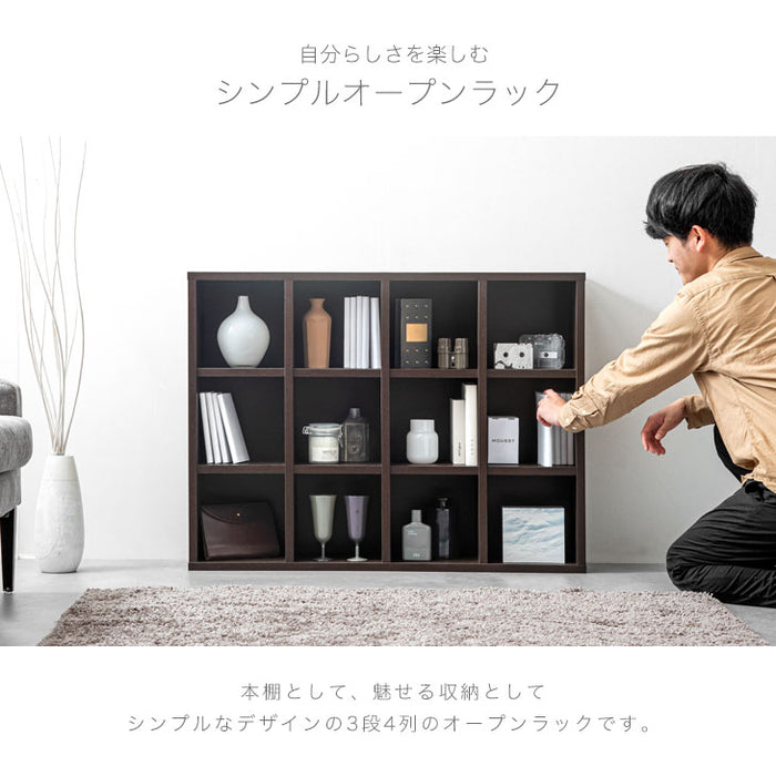 [幅98×奥行き25cm] オープンラック 4×3 国産 完成品〔33010146〕