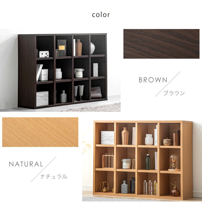 [幅98×奥行き25cm] オープンラック 4×3 国産 完成品〔33010146〕