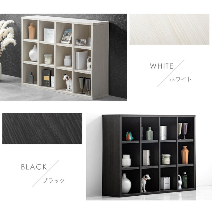 [幅98×奥行き25cm] オープンラック 4×3 国産 完成品〔33010146〕