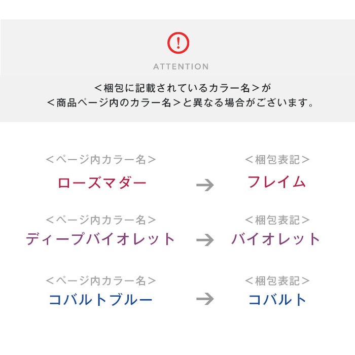 ダイニングチェア ワイド座面 キャスターなし くすみカラー 金脚 韓国風〔33010221〕