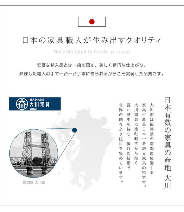 ［幅90］国産 完成品 テレビ台 ハイタイプ キャビネット テレビボード 収納 北欧 木製【超大型商品】 〔17010054〕