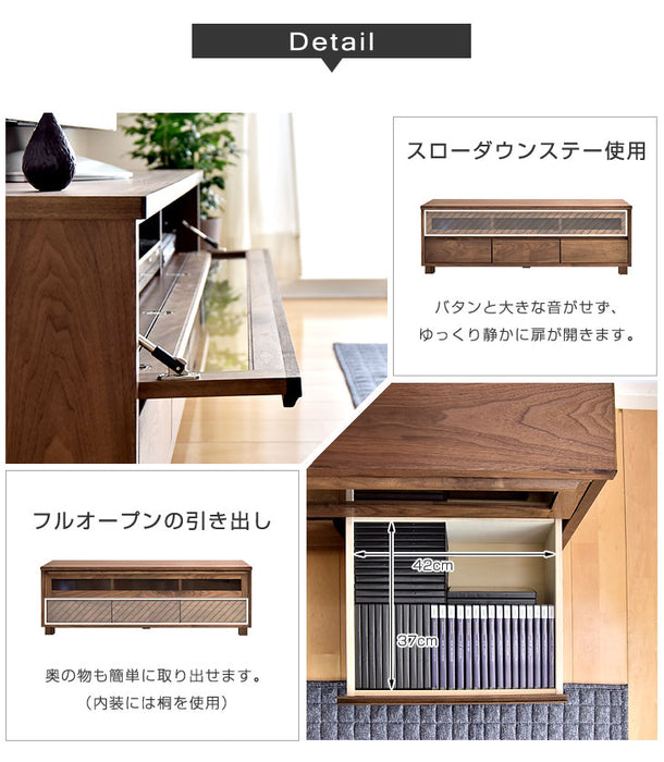 幅150cm 国産 完成品 テレビ台  【超大型商品】 〔36800003〕