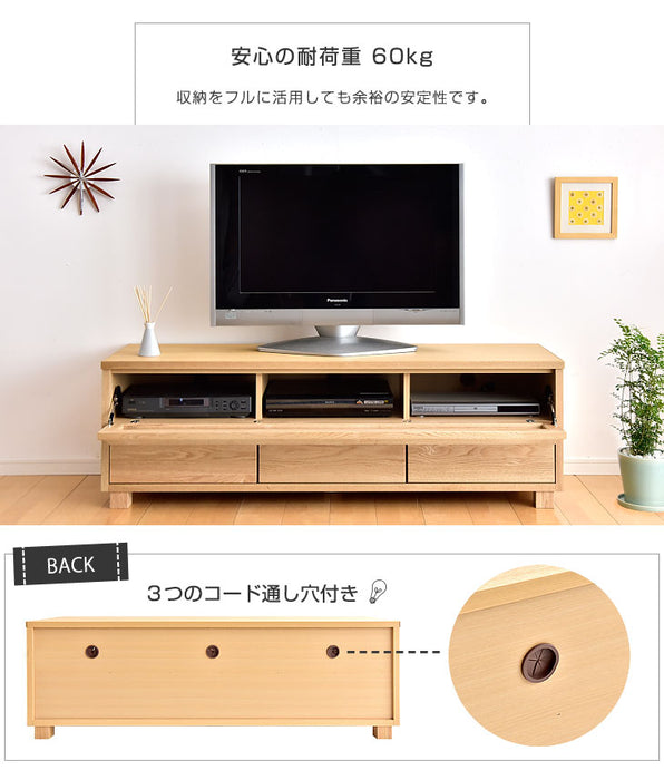 幅150cm 国産 完成品 テレビ台  【超大型商品】 〔36800003〕