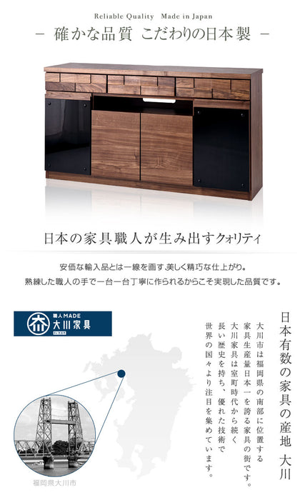 ［幅120cm］ 国産 完成品 テレビ台 ハイタイプ *ゼウス-TG*  【超大型商品】 〔36800006〕