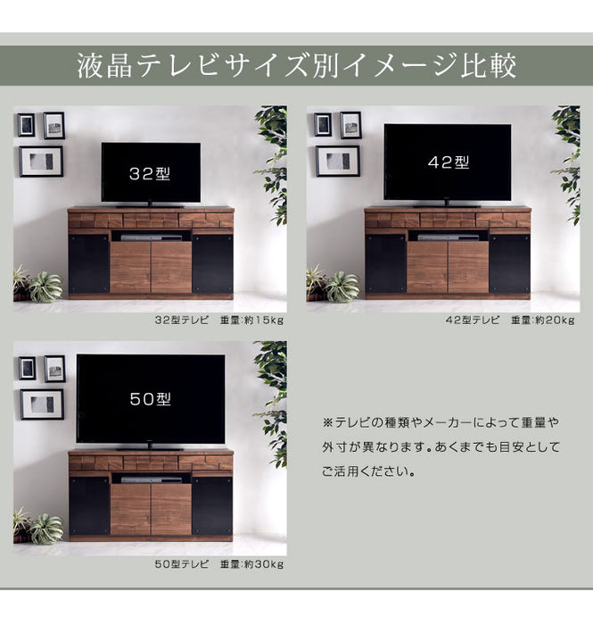［幅120cm］ 国産 完成品 テレビ台 ハイタイプ *ゼウス-TG*  【超大型商品】 〔36800006〕