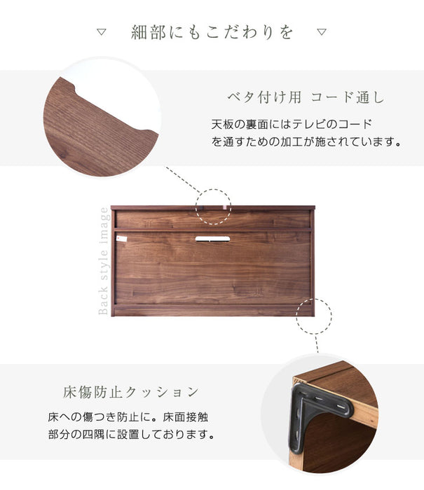 ［幅120cm］ 国産 完成品 テレビ台 ハイタイプ *ゼウス-TG*  【超大型商品】 〔36800006〕