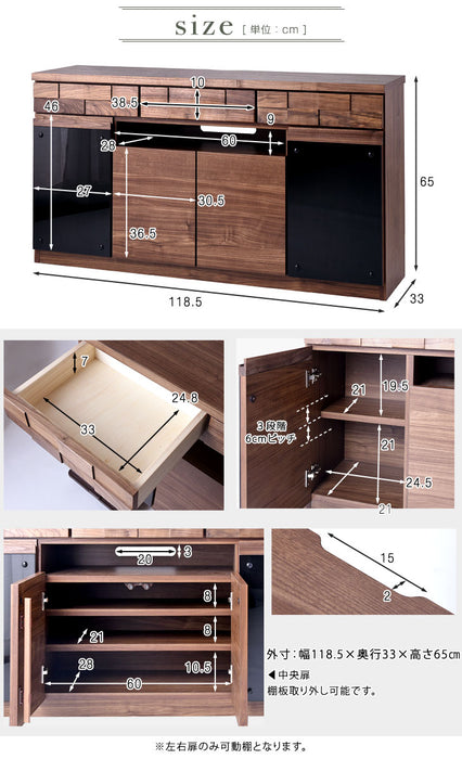 ［幅120cm］ 国産 完成品 テレビ台 ハイタイプ *ゼウス-TG*  【超大型商品】 〔36800006〕